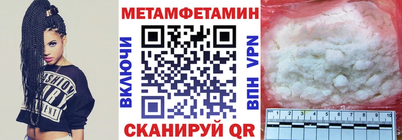 kraken как зайти  где можно купить наркотик  Курильск  АМФЕТАМИН Premium 