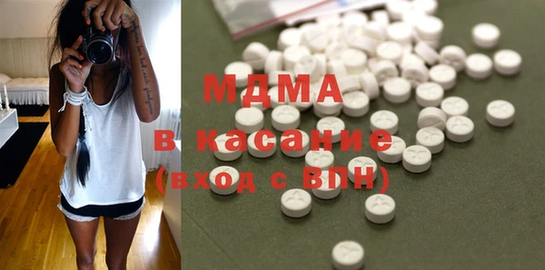 меф VHQ Богородск