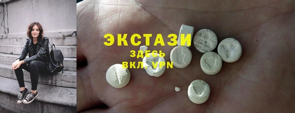 прущие крисы Богданович