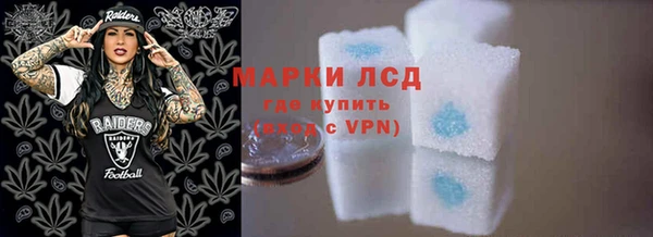меф VHQ Богородск