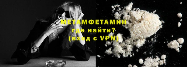 прущие крисы Богданович