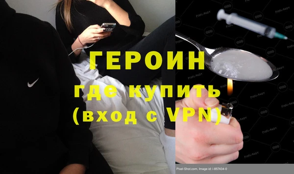 ECSTASY Белокуриха