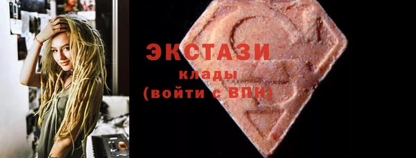 прущие крисы Богданович