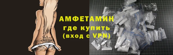 прущие крисы Богданович