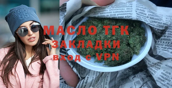 меф VHQ Богородск