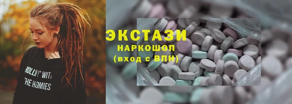 прущие крисы Богданович