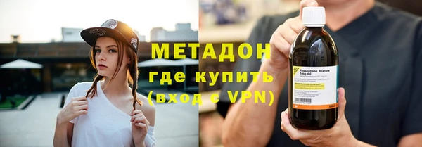 прущие крисы Богданович