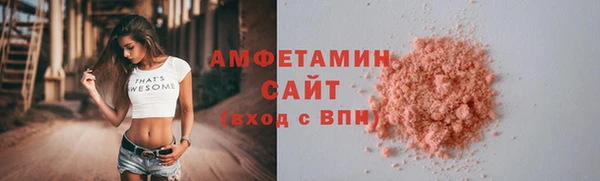 каннабис Белоозёрский