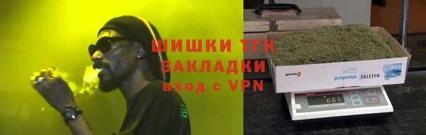прущие крисы Богданович