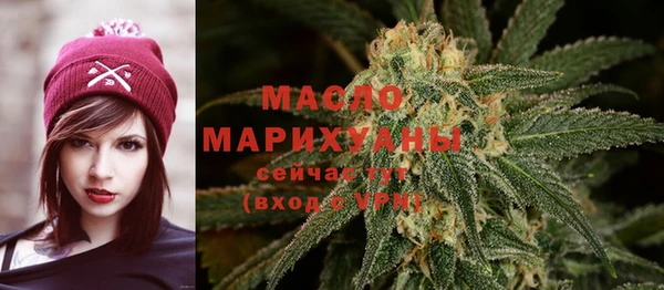 меф VHQ Богородск