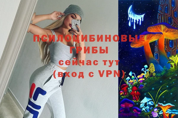 меф VHQ Богородск