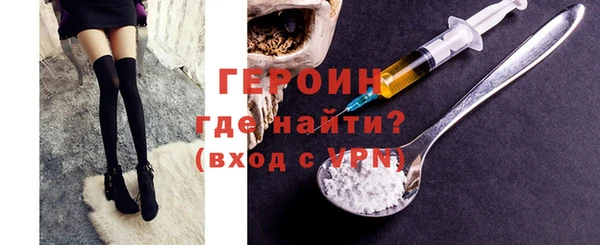 сатива Беломорск