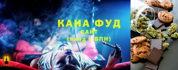 меф VHQ Богородск