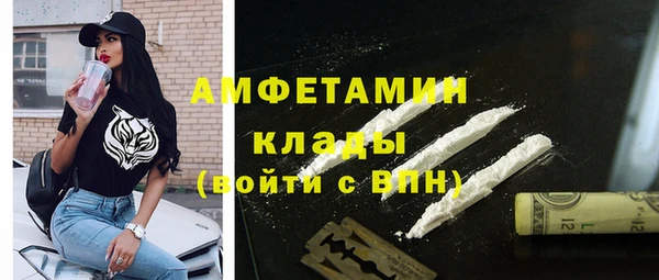 прущие крисы Богданович